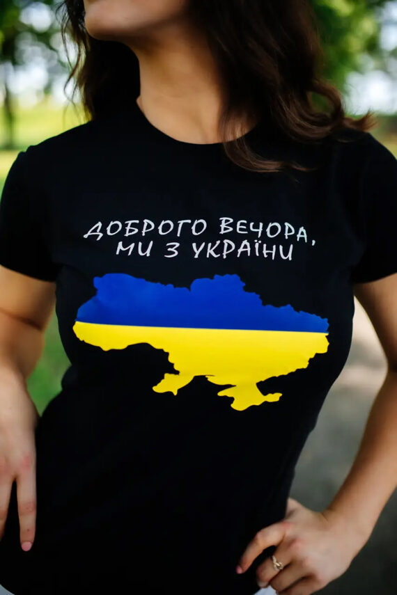 Футболка 8506 Чорний